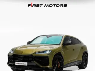 Lamborghini Urus 2025 — Auto Trader UAE