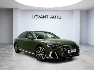Audi A8 2023 — Auto Trader UAE