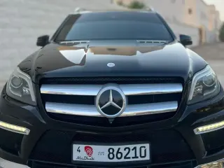 Mercedes-Benz Gl 2015 — Auto Trader UAE