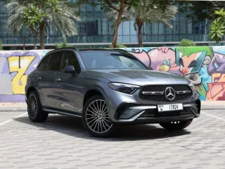 Mercedes-Benz S Class 2023 — Auto Trader UAE