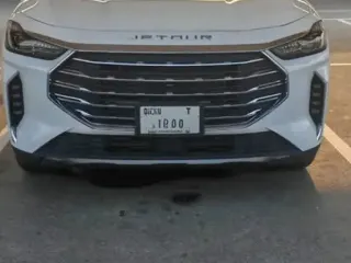 Jetour X70 Plus 2023 — Auto Trader UAE