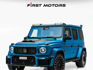 Mercedes-Benz G Class 2025 — Auto Trader UAE