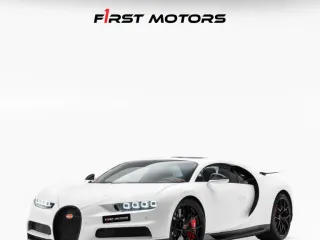 Bugatti Chiron 2021 — Auto Trader UAE