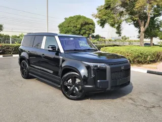 Rox 01 2025 — Auto Trader UAE