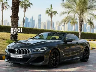 BMW 8 Series 2022 — Auto Trader UAE