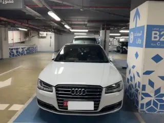 Audi A8 2015 — Auto Trader UAE