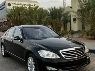 Mercedes-Benz S Class 2008 — Auto Trader UAE