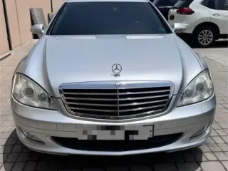 Mercedes-Benz S Class 2006 — Auto Trader UAE