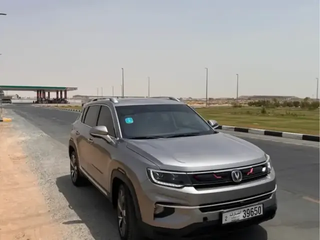 Changan Cs 35 2022