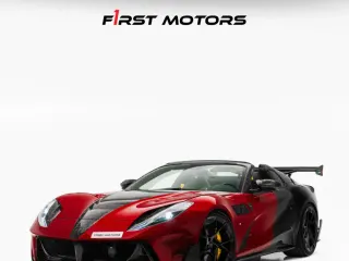 Ferrari 812 2022 — Auto Trader UAE
