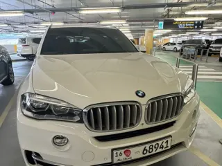 BMW X5 2016 — Auto Trader UAE