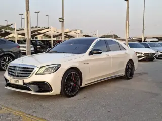 Mercedes-Benz S Class 2015 — Auto Trader UAE