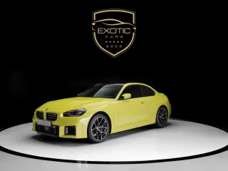 BMW M2 2025 — Auto Trader UAE
