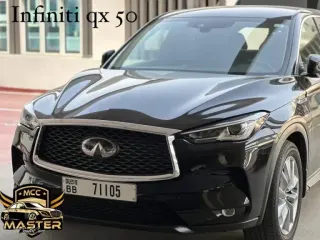 Infiniti QX50 2021 — Auto Trader UAE