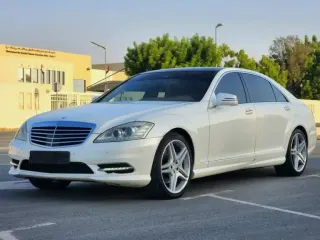 Mercedes-Benz S Class 2013 — Auto Trader UAE