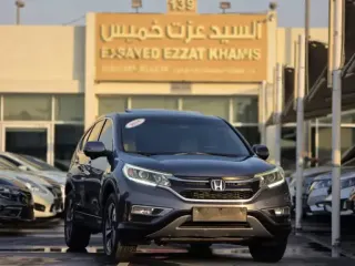 Honda CR-V 2015 — Auto Trader UAE