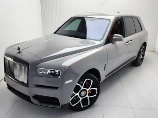 Rolls-Royce Cullinan 2023 — Auto Trader UAE