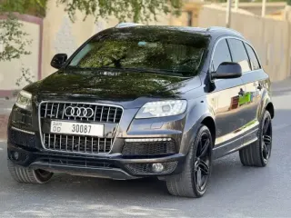 Audi Q7 2014 — Auto Trader UAE