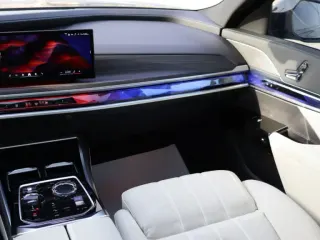 BMW 7 Series 2024 — Auto Trader UAE