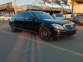 Mercedes-Benz S Class 2016 — Auto Trader UAE
