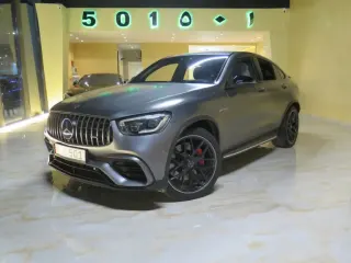Mercedes-Benz GLC AMG 63 2020 — Auto Trader UAE