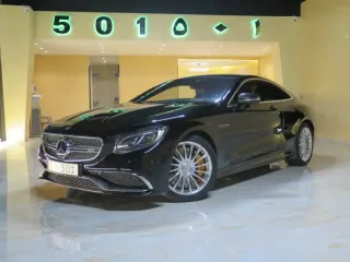 Mercedes-Benz S Class 2015 — Auto Trader UAE