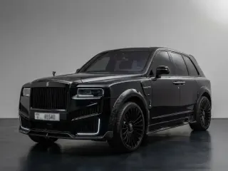Rolls-Royce Cullinan 2022 — Auto Trader UAE