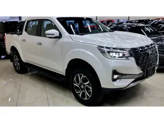 Nissan Navara 2025 — Auto Trader UAE