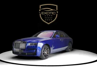 Rolls-Royce Ghost 2023 — Auto Trader UAE