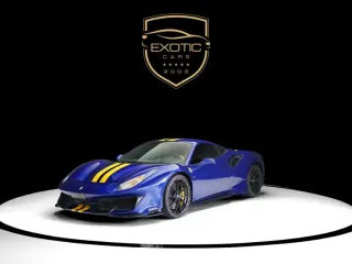 Ferrari 488 2020 — Auto Trader UAE