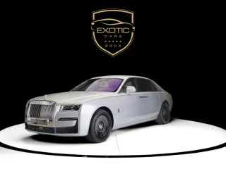 Rolls-Royce Ghost 2021 — Auto Trader UAE