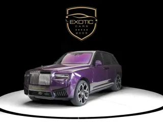 Rolls-Royce Cullinan 2024 — Auto Trader UAE