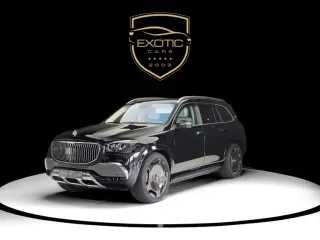 Mercedes-Benz GLS Maybach 2023 — Auto Trader UAE