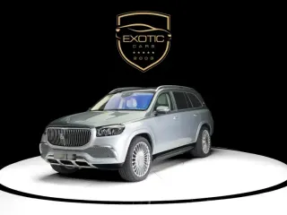 Mercedes-Benz GLS Maybach 2023 — Auto Trader UAE