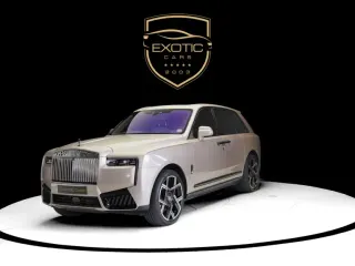 Rolls-Royce Cullinan 2019 — Auto Trader UAE
