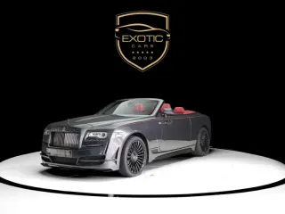 رولز رويس Dawn 2022 — Auto Trader UAE