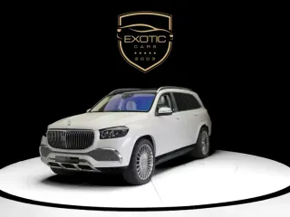 Mercedes-Benz GLS Maybach 2023 — Auto Trader UAE