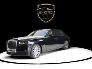 Rolls-Royce Phantom 2022 — Auto Trader UAE