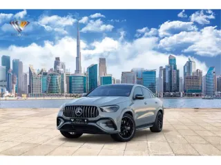 Mercedes-Benz GLE AMG 53 2023 — Auto Trader UAE