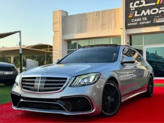 Mercedes-Benz S Class 2014 — Auto Trader UAE