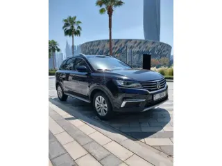 MG RX 5 2023 — Auto Trader UAE