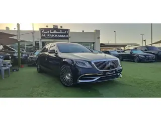 مرسيدس بنز S Class 2017 — Auto Trader UAE