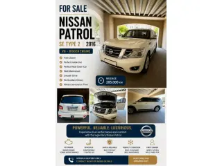 Nissan Patrol SE 2016 — Auto Trader UAE