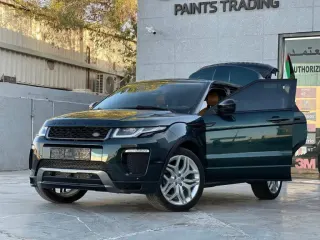 Land Rover Range Rover Evoque 2017 — Auto Trader UAE