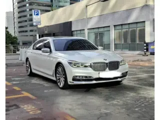 BMW 7 Series 2016 — Auto Trader UAE