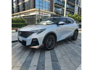 GAC GS3 2024 — Auto Trader UAE