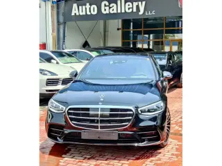 Mercedes-Benz S Class 2026 — Auto Trader UAE