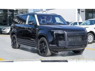Rox 01 2025 — Auto Trader UAE