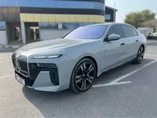 BMW 7 Series 2023 — Auto Trader UAE
