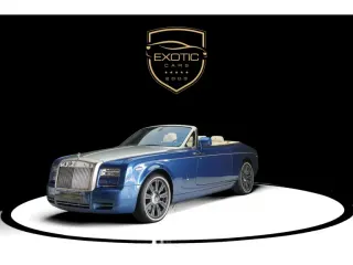 Rolls-Royce Phantom 2017 — Auto Trader UAE